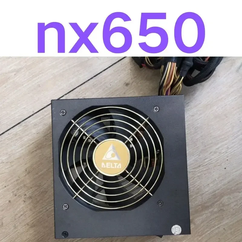 Second-hand test OK  nx650 rated 650w copper certification
