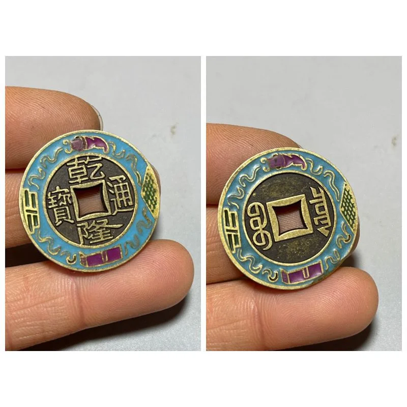 Ancient Cloisonné Carved Old Money Shunzhi Kangxi Qianlong Yongzheng Jiaqing Tongbao Copper Coins