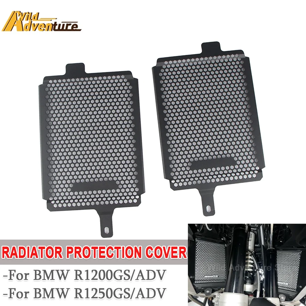 

R1200GS Motorcycle Radiator Grille Guard Cover Protector For BMW R1250GS Adventure R1200GS R1250 R1200 GS/ADV GS1200 2019-2021