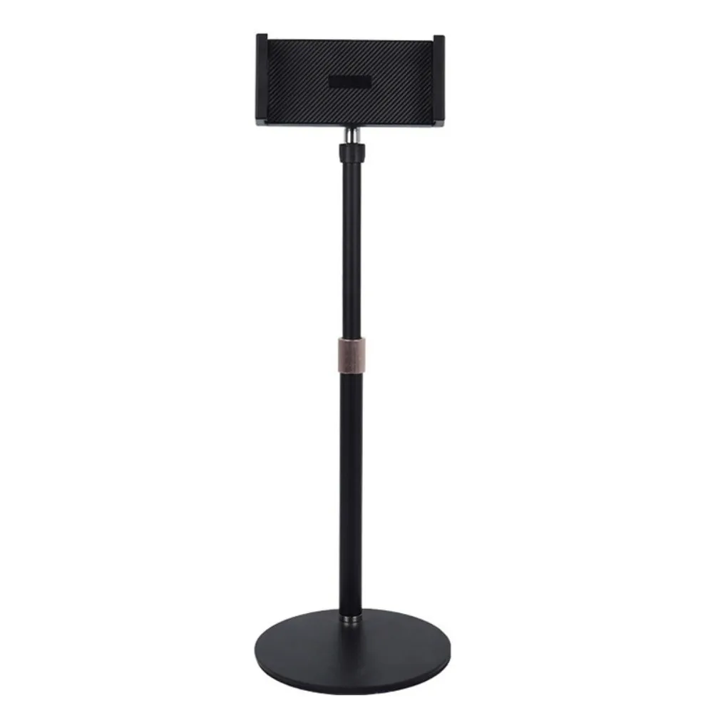 Adjustable Height Vertical Tablet Stand Rotating Anti-slip Portable Monitor Stand Stable Disc Base Mobile Phone Holder Office