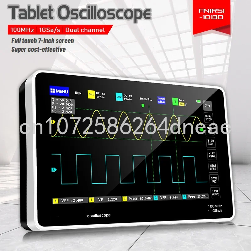 1013D Digital Oscilloscope 100MHz 2Channels 1GSa/s Real Time Sample Rate USB Host and Device Connectivity 7 Inch
