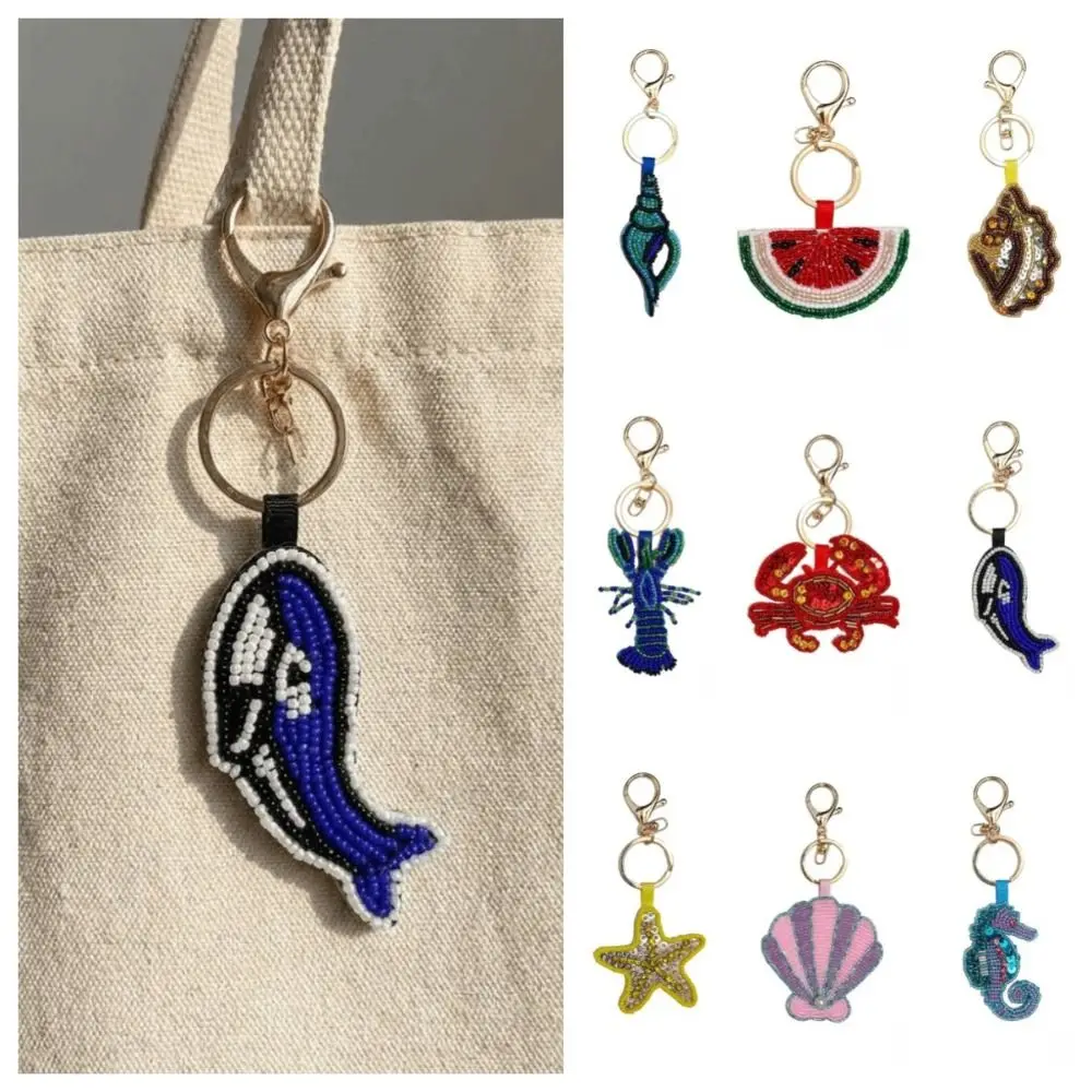 Elegant Conch Starfish Keychain Crab Seashell Beads Bag Pendant Key Ring DIY Bag Charm Girls