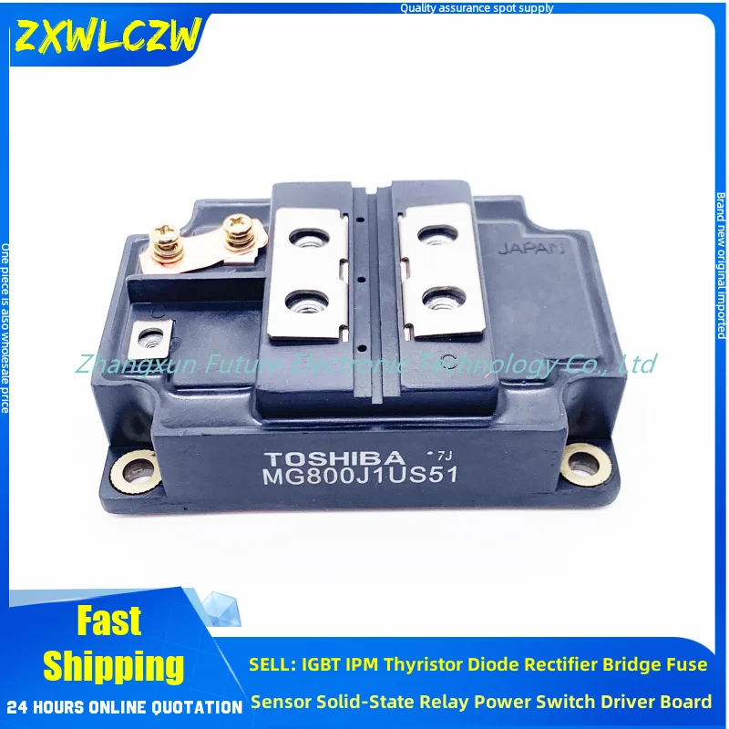 

MG800J2YS60A MG800J2YS50A MG800J1US51 MG800J1US50A IGBT