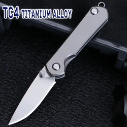14C28N Steel Blade Titanium Folding Knife High Hardness Foldable Pocket Knife With Keychain Disassembly Express Open Box EDC Too