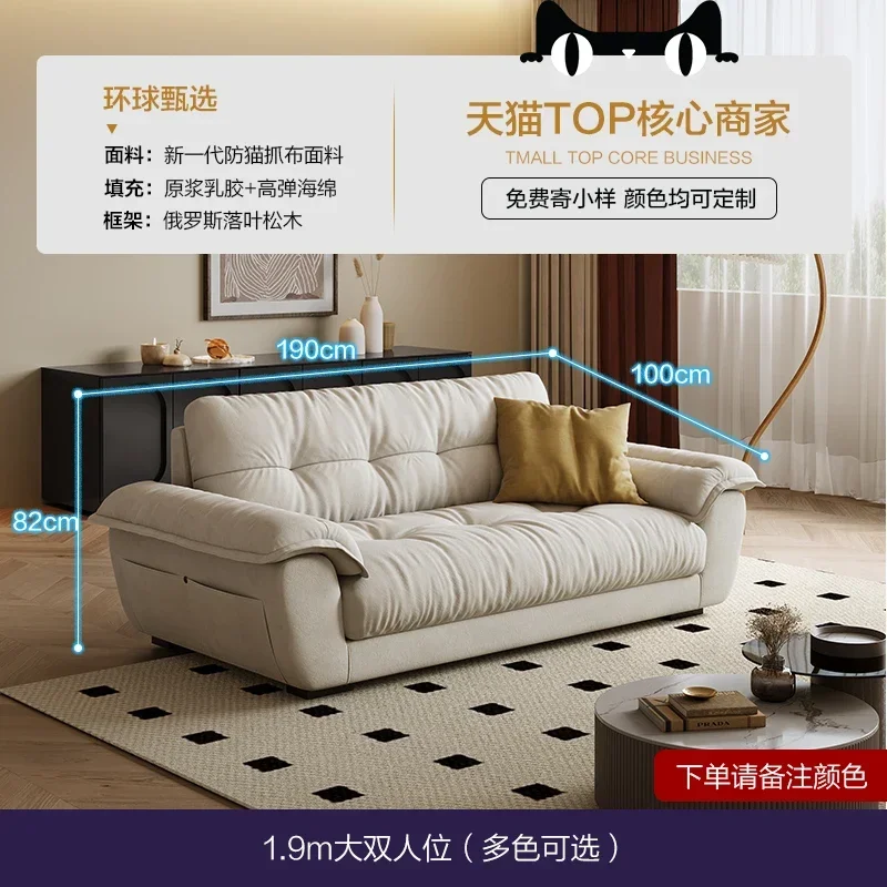 SA-8   minimalist cat scratching cloth sofa sailing super wide large seat deep sofa living room down sofa