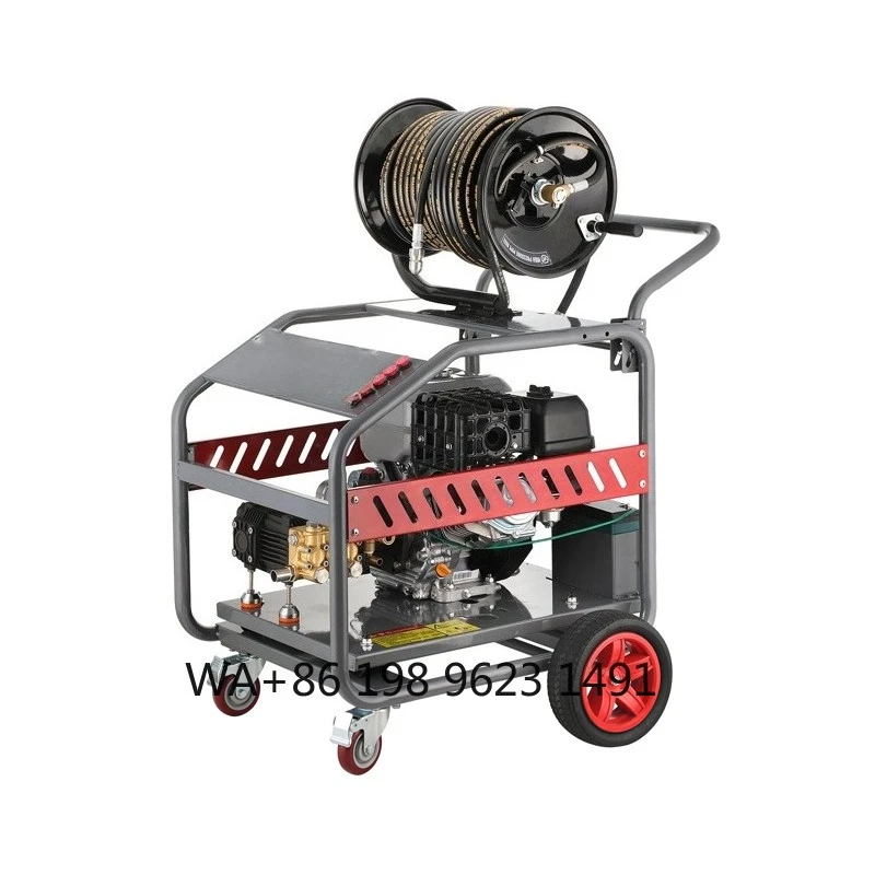 Washing Machine Drain Pump Efficient Pipeline Cleaning Drainage Cleaning Equipment