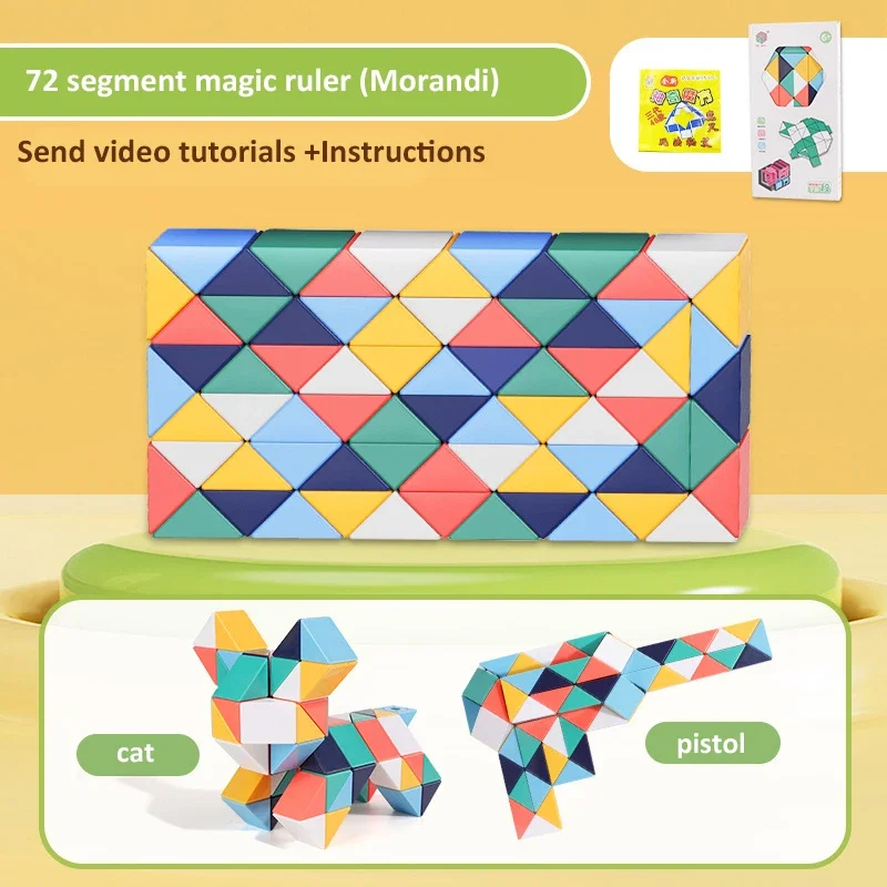 Cube magique multicolore Transformable 3D, Puzzle, Segments pour enfants, serpent magique Rubix Cubo, jouet éducatif pour enfants, cadeau pour enfants