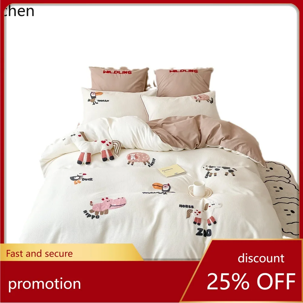 YFY Washed Cotton Towel Embroidery Skin-Friendly Bedding Four-Piece Set