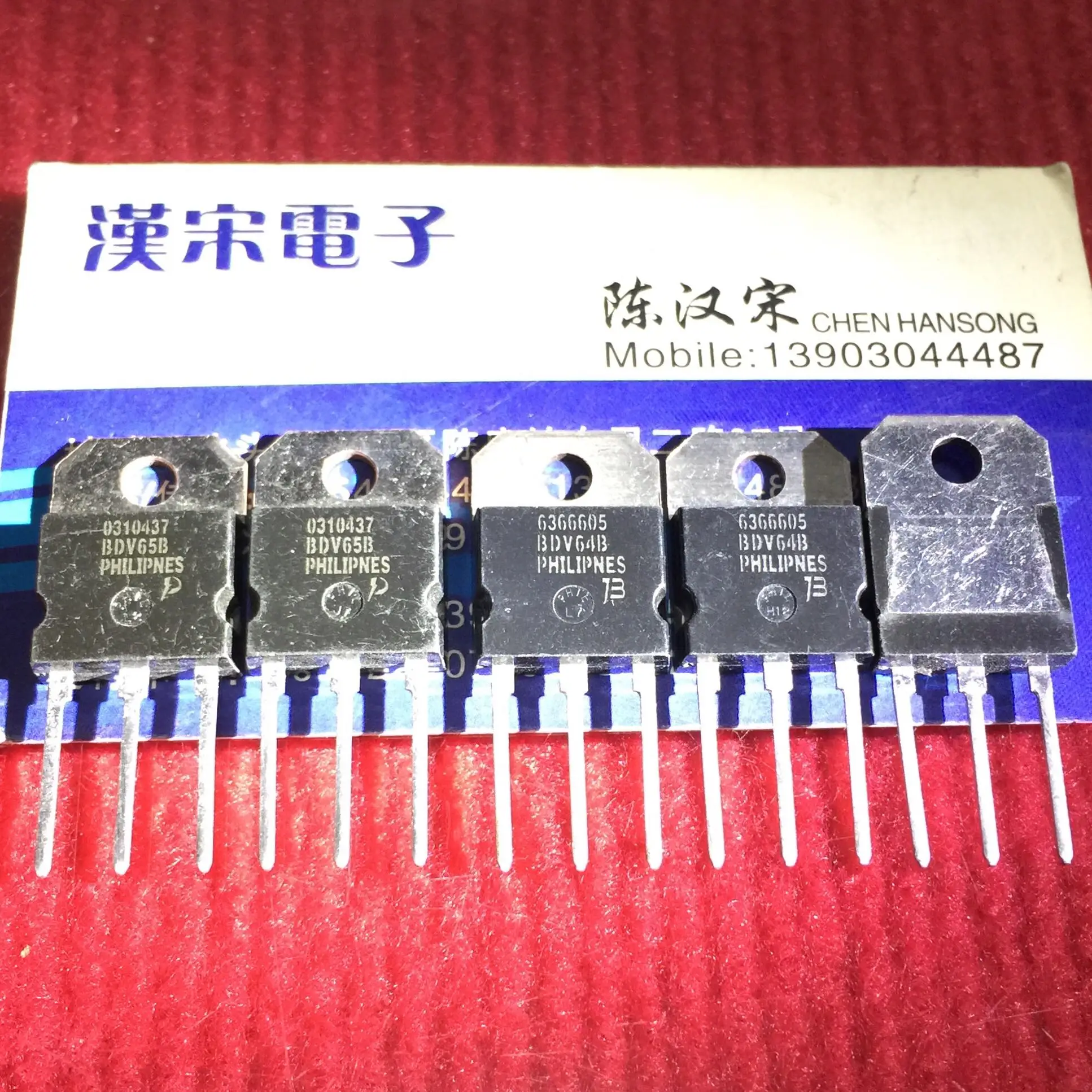 

BDV65B/BDV64B/BDV65C/BDV64C BOURNS 20 10 пар