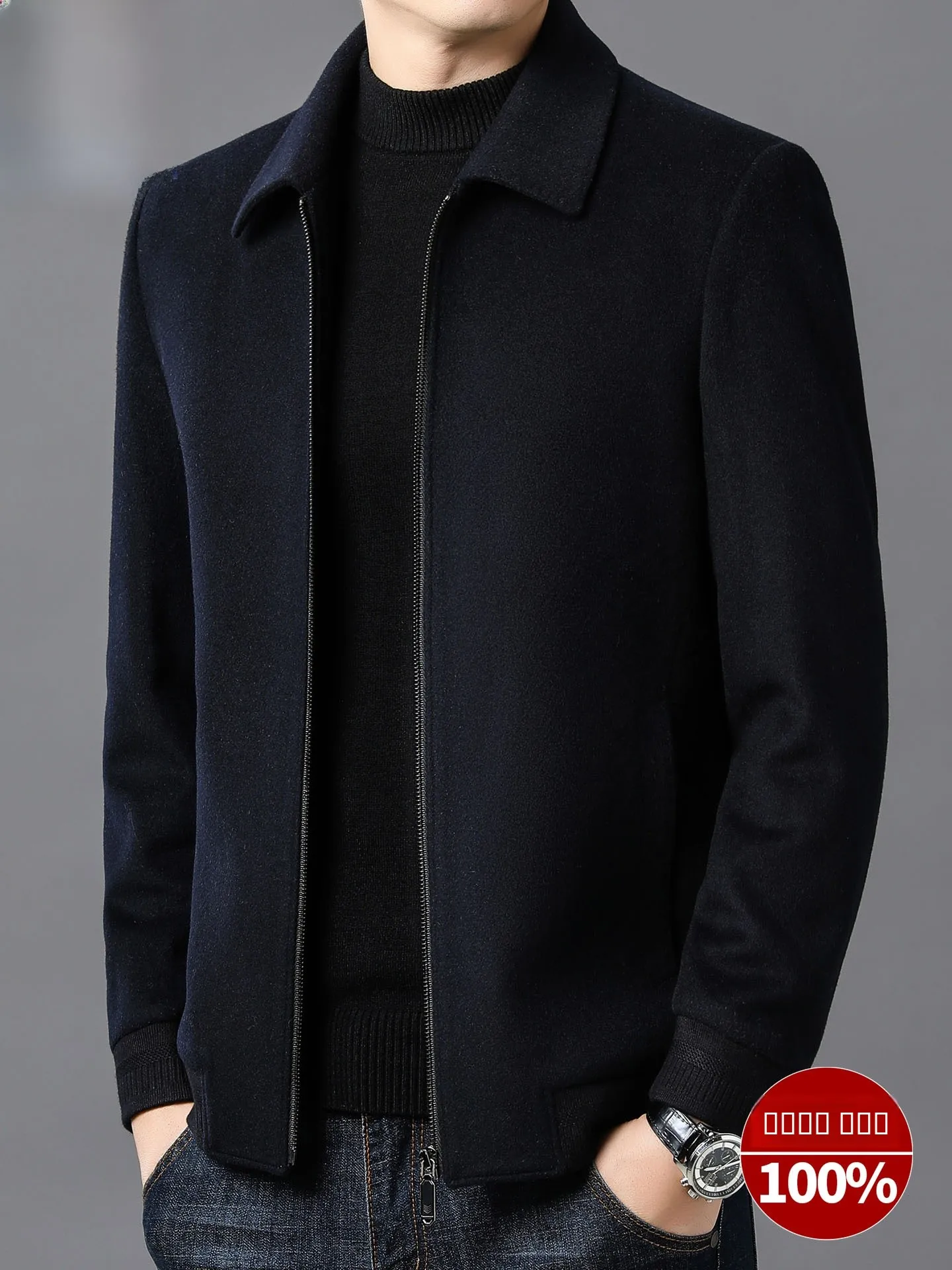 

TUCANO Мужское пальто из 100% чистой шерсти, осенне-зимнее, утепленное, с воротником из шерстяного твида, деловое, джентльменское, с декоративной молнией