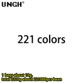 221 colors