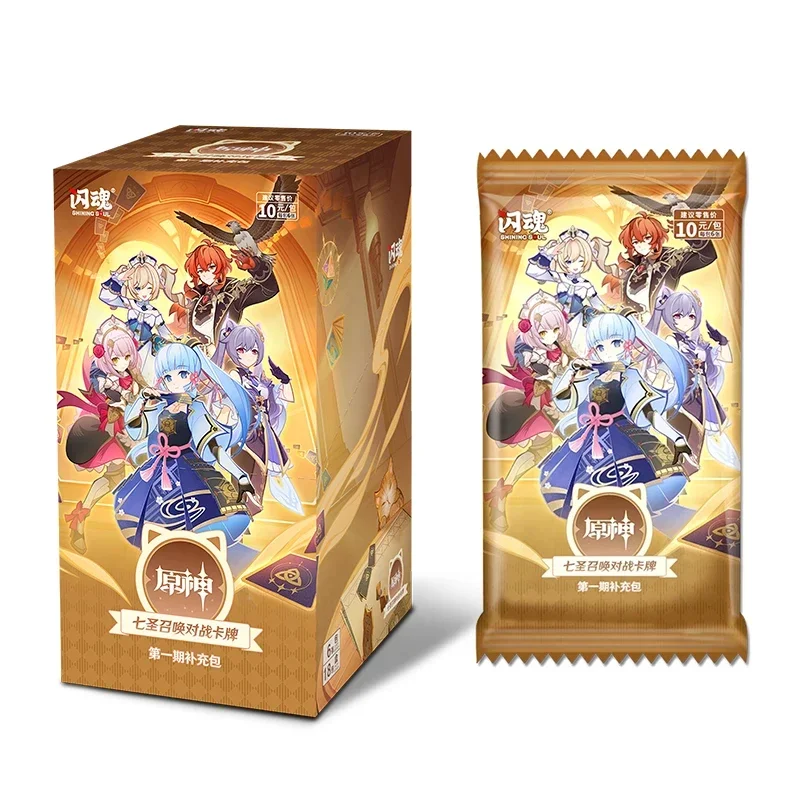 オリジナル原神インパクトカード天才呼び出し TCG バトルカード胡桃
