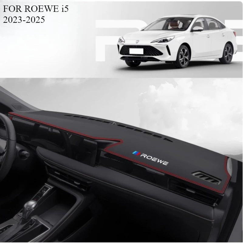 

Для ROEWE i5 2023-2025 автомобильный коврик для приборной панели, коврик для приборной панели, солнцезащитный козырек, чехол для приборной панели, аксессуары для ковров