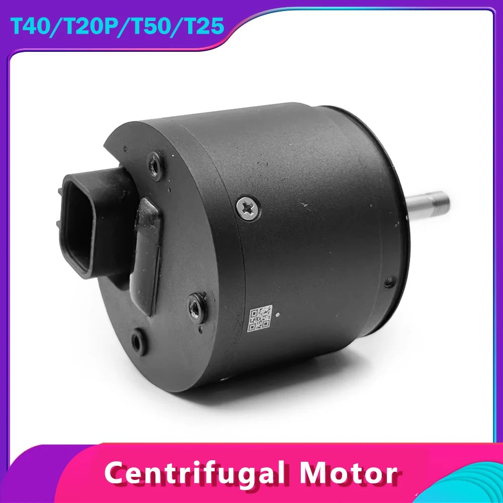 

Centrifugal Motor for DJI T40/T20P/T50/T25 Agricultural Drone Accessories Plant Protection UAV Repair Parts Brand New