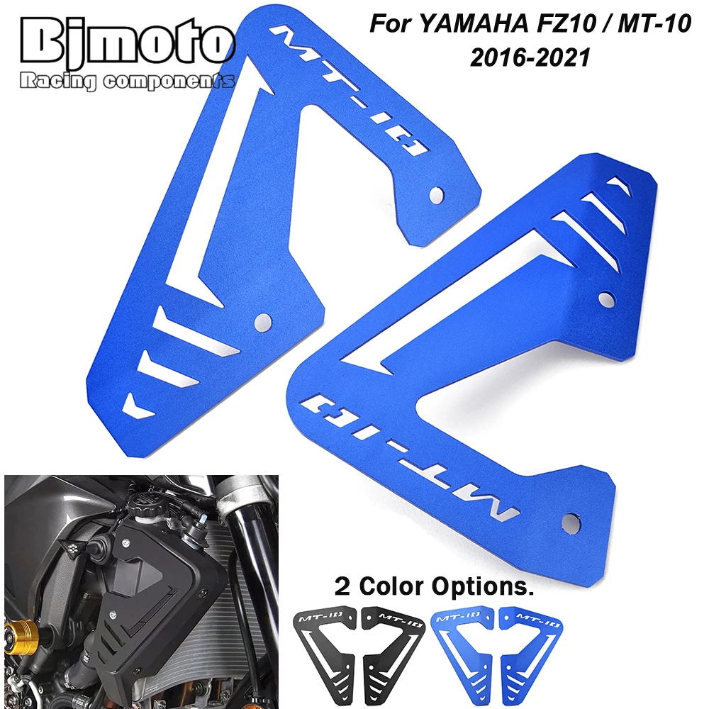 

MT10 FZ-10 MT/FZ 10 Motorcycle Side Panel Radiator Grille Guard Cover Plate Protector For YAMAHA FZ10 / MT-10 2016-2021