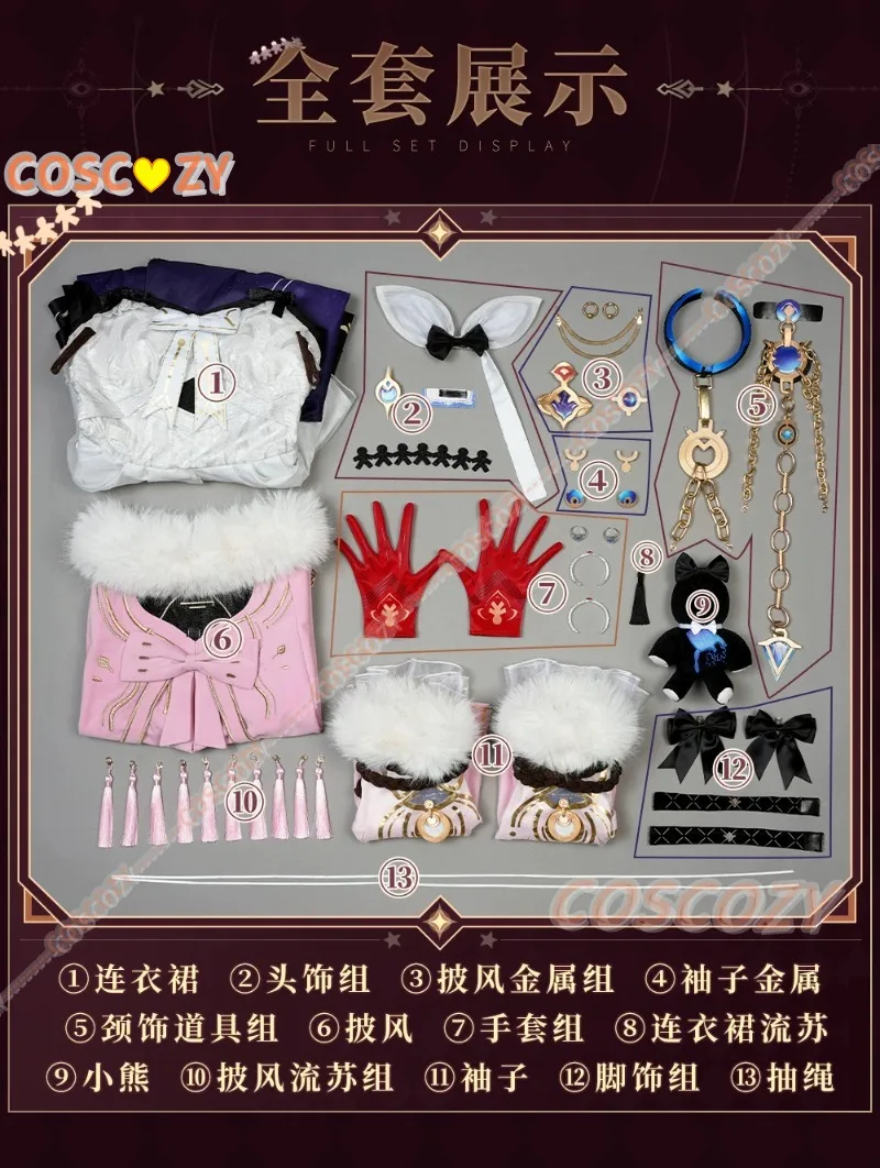 Wuthering Waves Anime Denia Cosplay Costume Wig Game WuWa Denia High Quality Carnival Halloween Comic Convention Party Uniform view 6