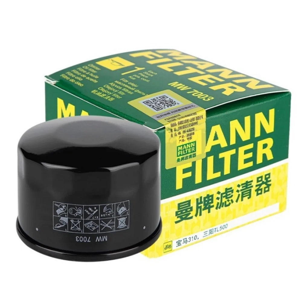 MANN-FILTER Motorcycle Oil Filter for SYM TL500 TL508 MaxSym 400