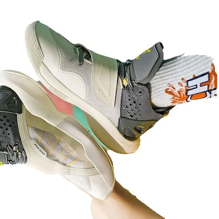 2025 Men's High-Top Basketball Shoes Loose and Lightweight Casual Sports Shoes Breathable Design
