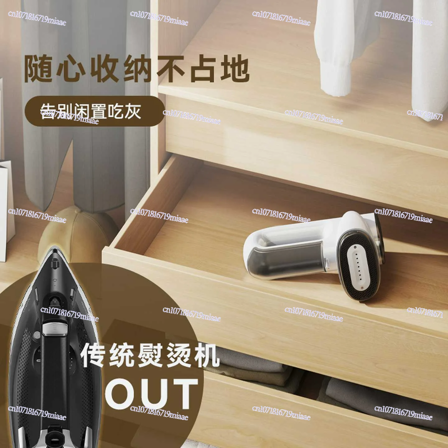 

1 Handheld Portable Garment Clothing Iron Steamer with Fast Wrinkle Removal for Clothes