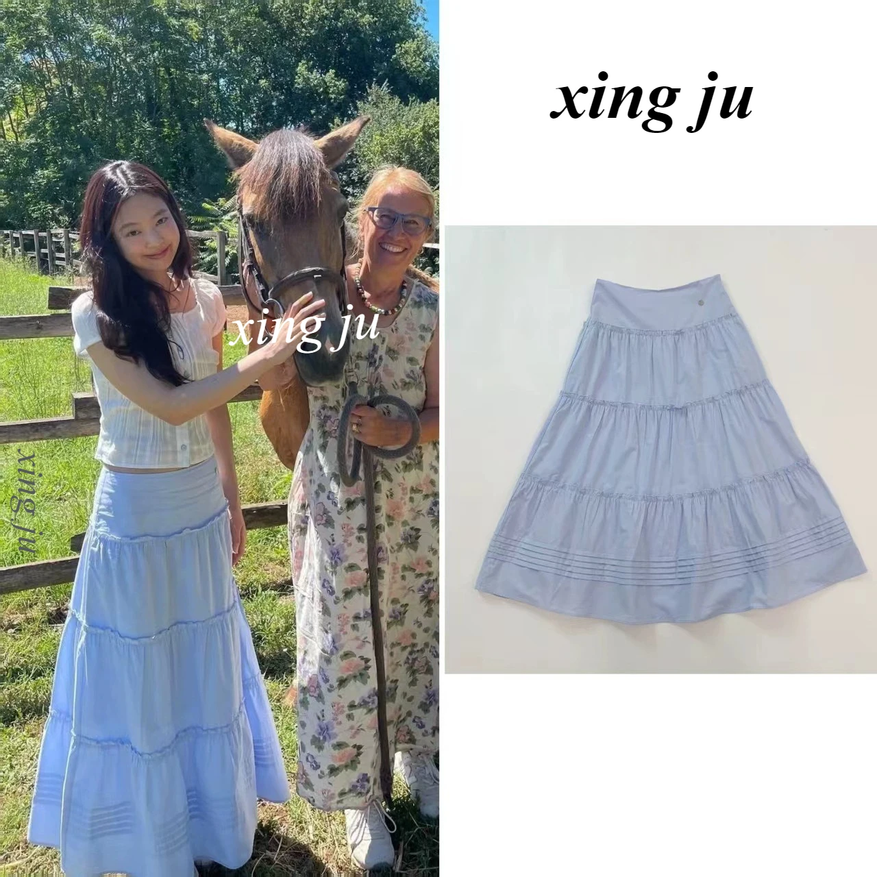 

Kpop Singer Jennie High-Waisted Temperament Pleated Cake Skirt Women Jazz Dance Costume Stage Festival Party Performance Clothes