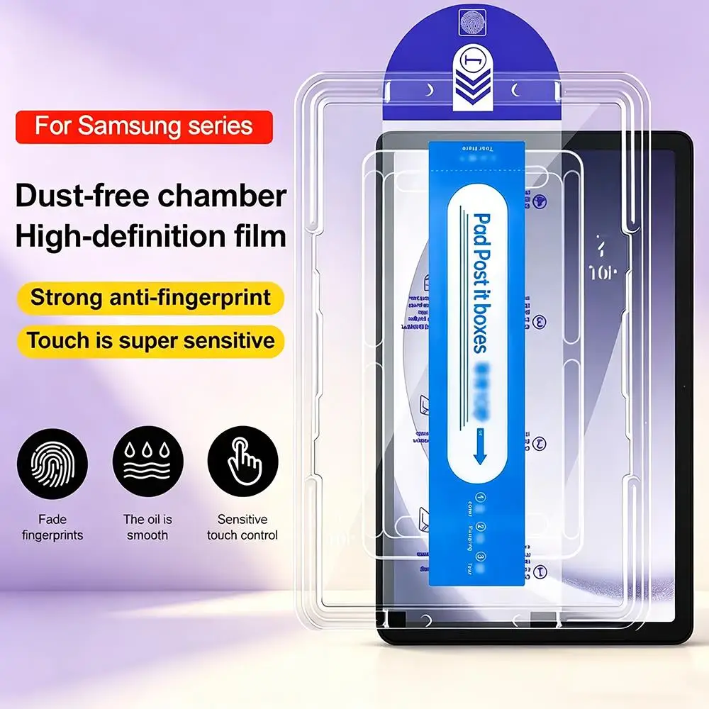 1PCS Tempered Glass Screen Protector for Samsung Galaxy S10 S9 FE Plus Tab A11 A9 Plus One-Touch Anti-Drop Anti-Scratch Clear