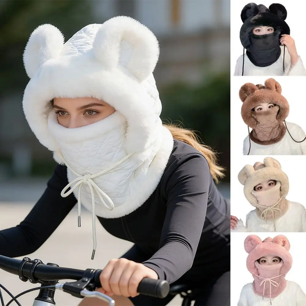 

Fashion Windproof Balaclava Full Face Neck Warmer Winter Hat Bonnets Outdoor Sports Headwear
