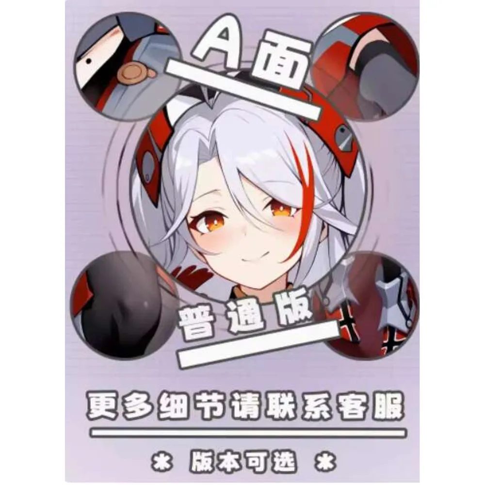 Anime Azur Lane KMS Prinz Eugen Sexy Dakimakura Hing Body Case Cosplay Otaku Pillow Cushion Cover Bedding