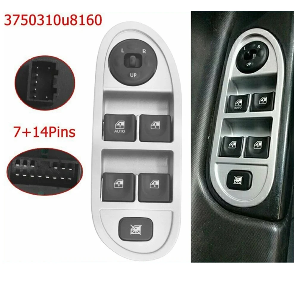 Spare Parts For For JAC J3 Electric Master Window Switch Power Glass Control Regulator Lifter Button 3750310U8160 Car Accessorie