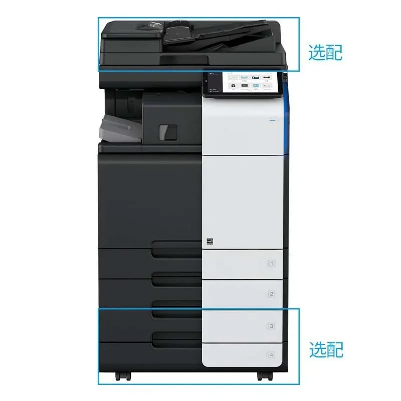 C300i/360i Large Printer Color Laser Digital A3 Composite Machine Commercial Office