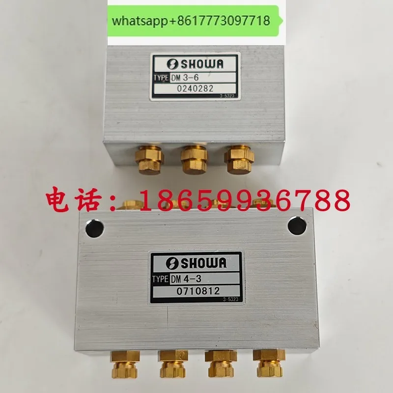 Spindle oil and gas distributor lubricating oil drain mist DM4-3 DM3-6 DM2-3 6-1