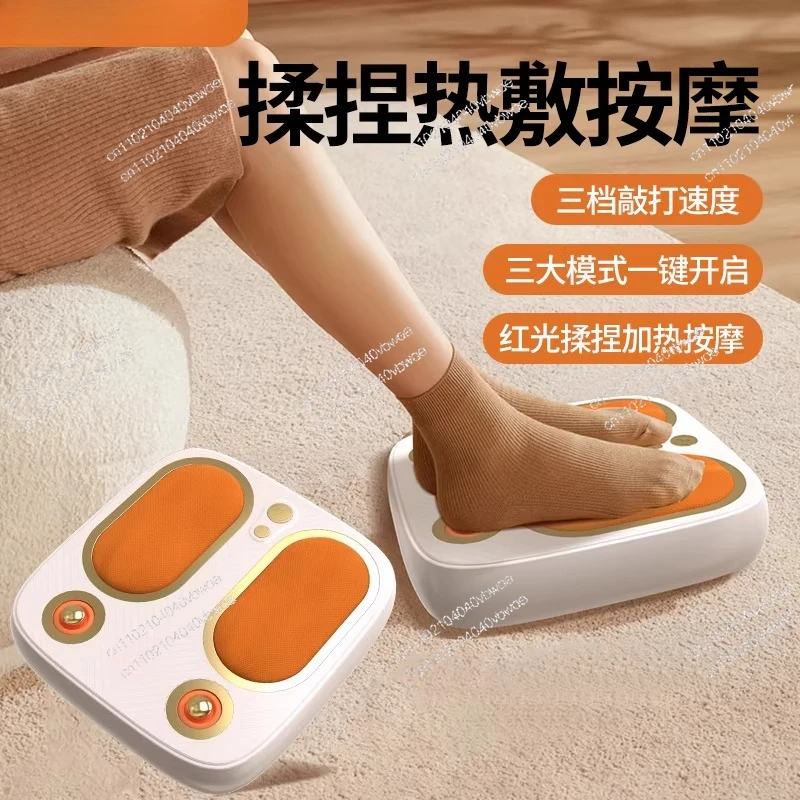 Suitable for pedicure machine foot massager high-end business gift custom souvenir holiday gift box