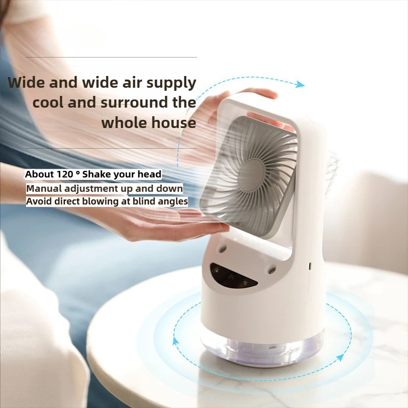 New Humidification Fan Indoor Bedside Night Light Mini Water Cooler Spray Water Replenishment Air Conditioning Fan