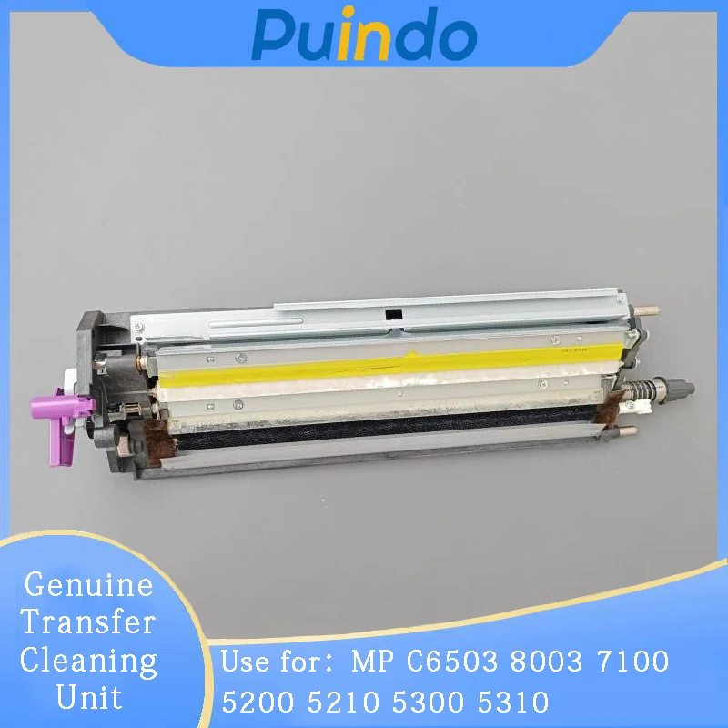 

Genuine Disassembly Transfer Cleaning Unit for Ricoh MP C6503 8003 7100 5200 5210 5300 5310 Transfer Cleaning Assembly