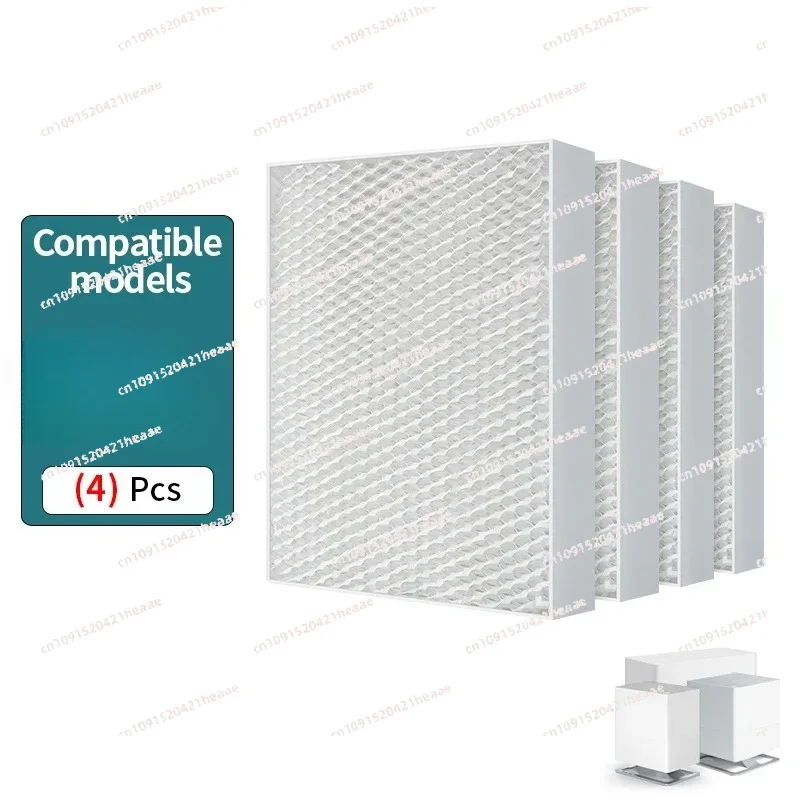 Suitable for  Home Cleaning Air Humidifier Parts Filter   Replacement Filters Evaporative Humidifier