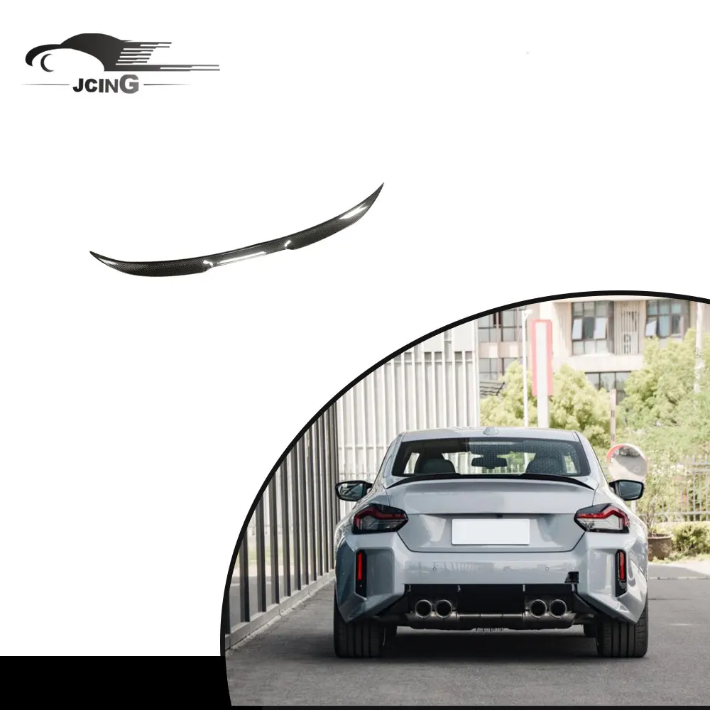 High Quality Dry Carbon Fiber Rear Bumper Spoiler For G87 M2 G42 M-Sport M-tech M240i Trunk Wing 2021-2022