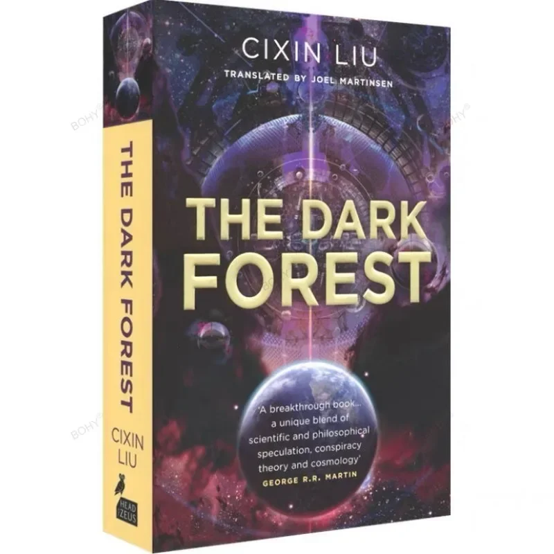 The English Version of Liu Cixin\'s Trilogy \