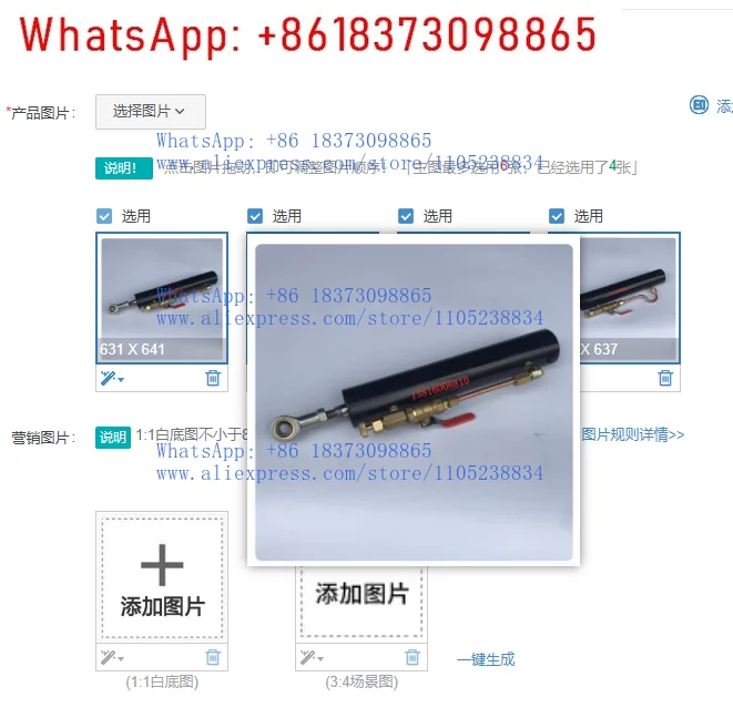 

712 Hydraulic Cylinder Heavy Duty Lift Cylinder for Band Saw Machine High Pressure Sealed Cylinder Replacement