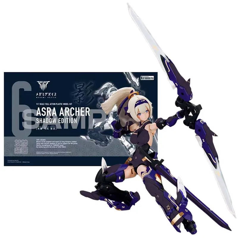 Kotobukiya Megami Gerät Modell Kit Asra Archer Shadow Edition Anime Figur Mobile Suit Mädchen Action-figuren Spielzeug Für Jungen Geschenk
