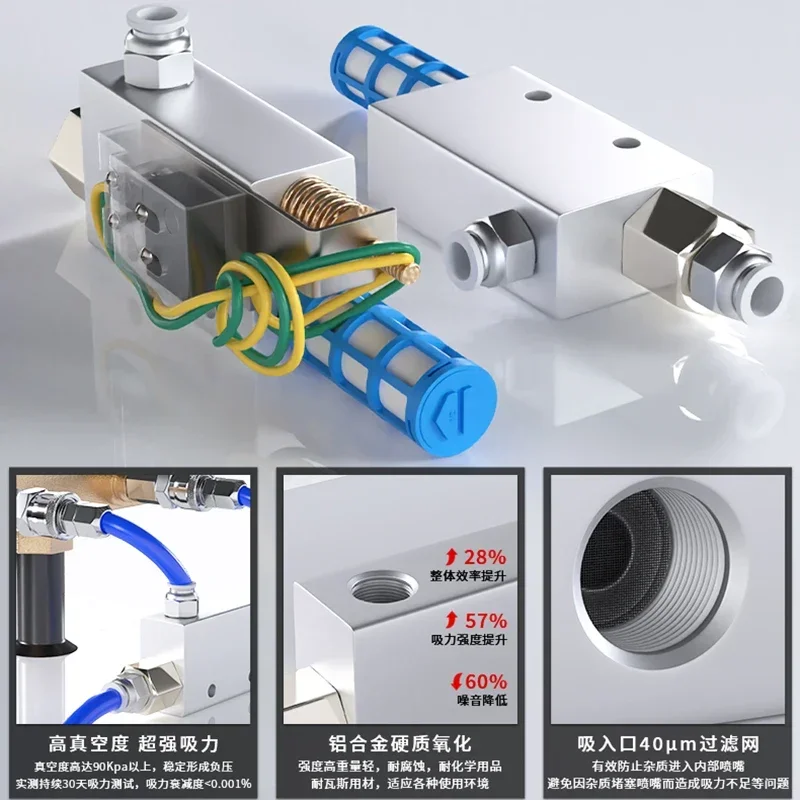 Vacuum Generator with Switch CV-10HS Exhaust Valve Negative Pressure Control Large Flow Micro Switch Vacuum Manufacturing Valve