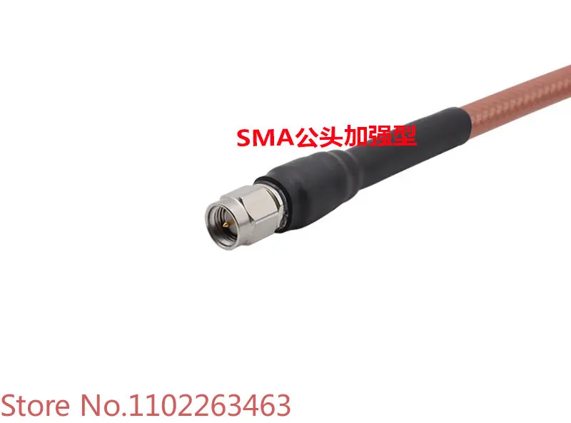 N-type connecting line RG142 test line 8.5GHZ low standing wave n male to SMA male internal thread internal needle