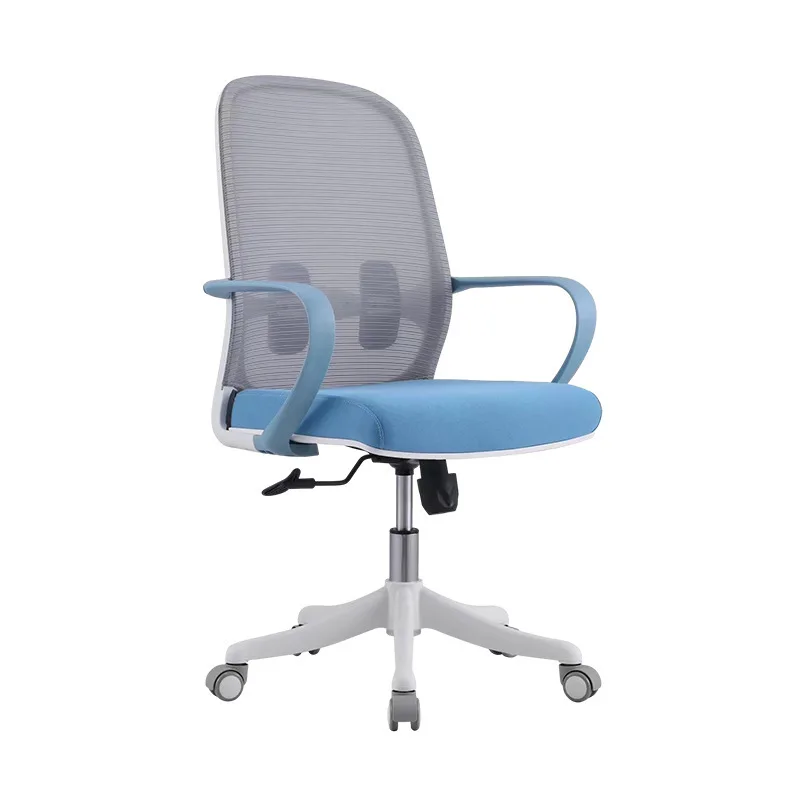 Simple Modern Office Seating Mesh Chair Lifting Rotating Computer Chair Household Bow Conference Chair Ergonomic Chair