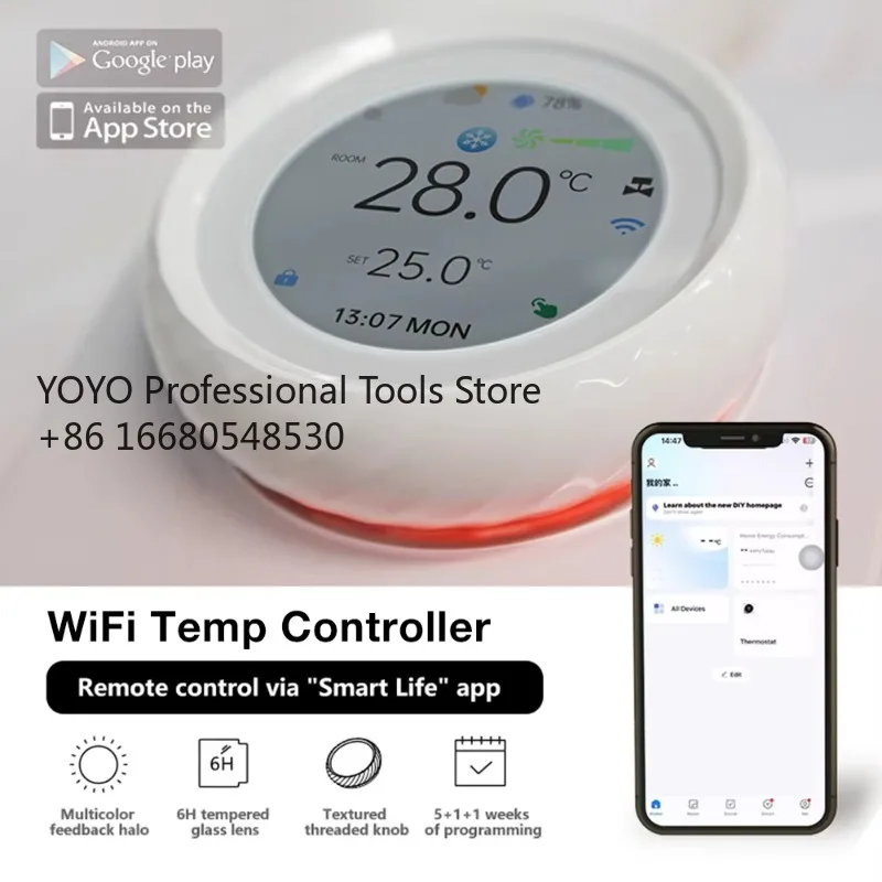 

Hal Factory Wholesale Wifi Smart Home Phone Control Electric Heating Temperature Controller Knob Air Conditioning Thermostat
