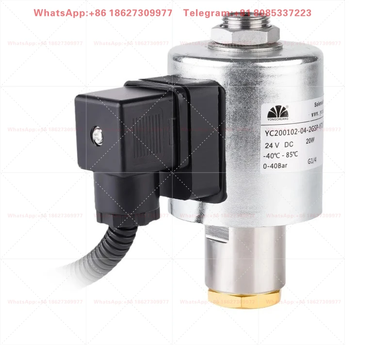 YC200102 Electromagnetic Valve Direct Acting 2-Position 2-Way Air Compressor Special Air Normally Open Type