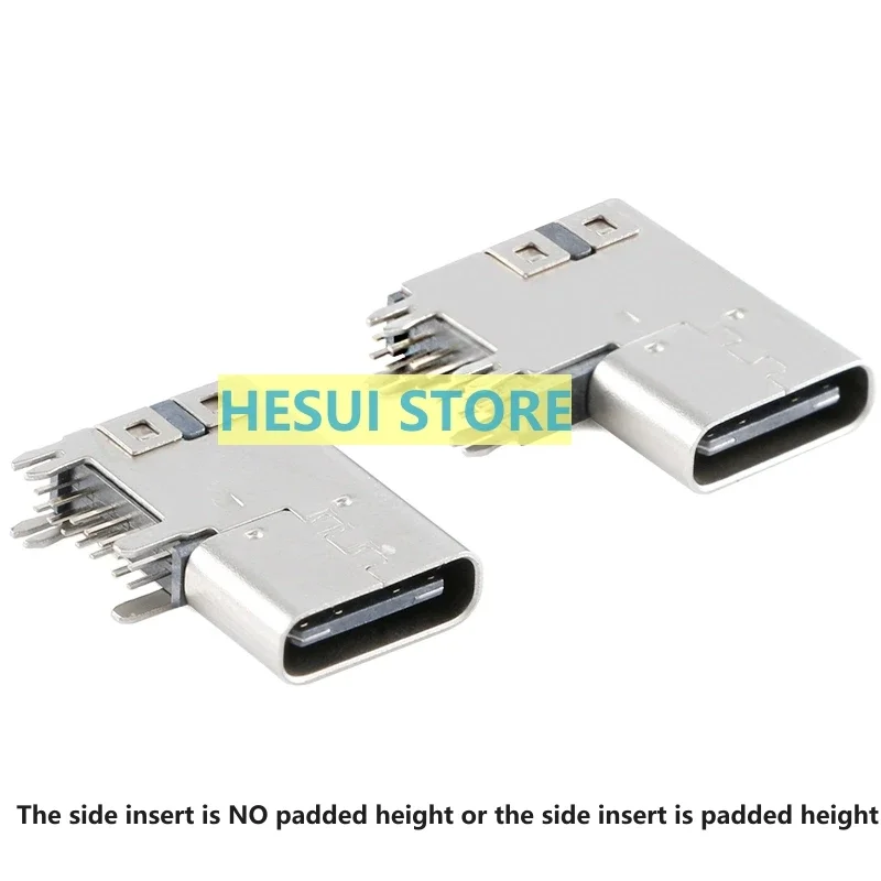 USB Type-C 14P female base side insert without mounting height 90° side vertical quick-charge interface socket USB connector