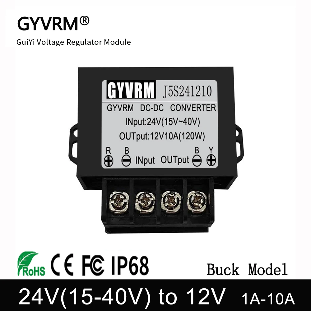 

Voltage Regulator Module 24V(15-40V) to 12V DC Converter 1A-10A Reduction Ratio Power Supply Adapter for Electronic Components