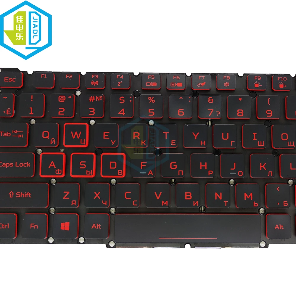 RU RGB Colorful Backlit Laptop Keyboard For Acer Nitro 5 AN515-54 AN517-51 AN517-52 AN715-51 PH317-52 PH315-52 PHN16-71