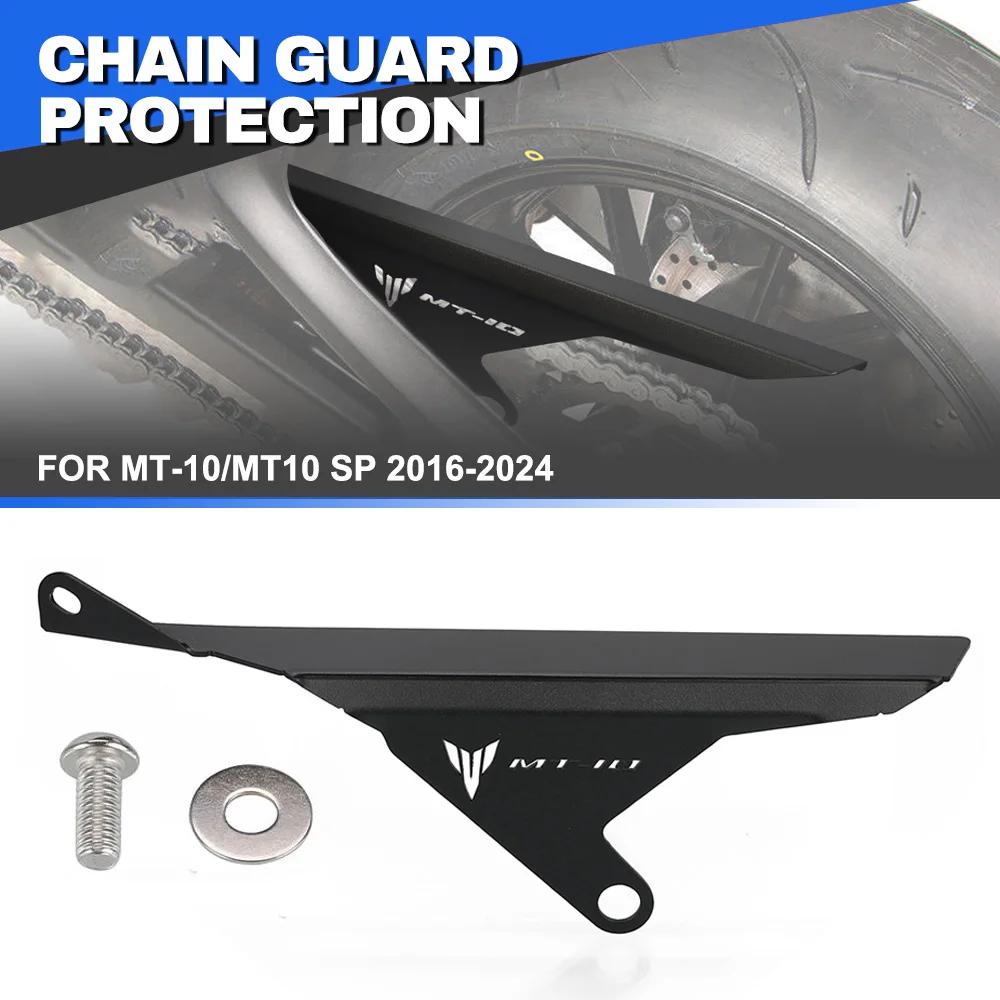 

Защитная крышка заднего цепи, аксессуары для мотоцикла Yamaha MT-10/MT10 SP 2016-2017-2018-2019-2020-2021-2022-2023-2024