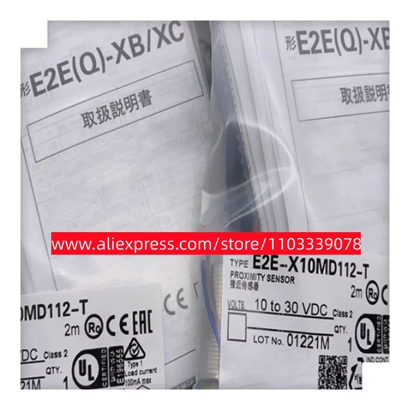 

2 шт. новый переключатель приближения E2E-X10MD112-T E2E-X10MD212-T