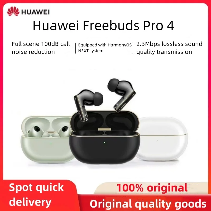 Original Huawei FreeBuds Pro 4 Yuezhang Headset Wireless Bluetooth Headset Two-way Quiet Call Adaptation Mate70.