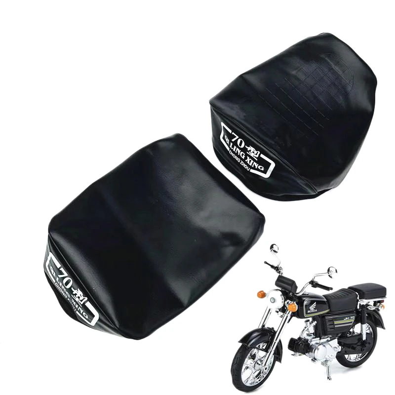 

Motorcycle Seat Skin for Honda Lifan Jialing Dayun Zongsheng Dayang C70 C90 Replaced Super Cub 70cc Cushion Pad Saddle Cover